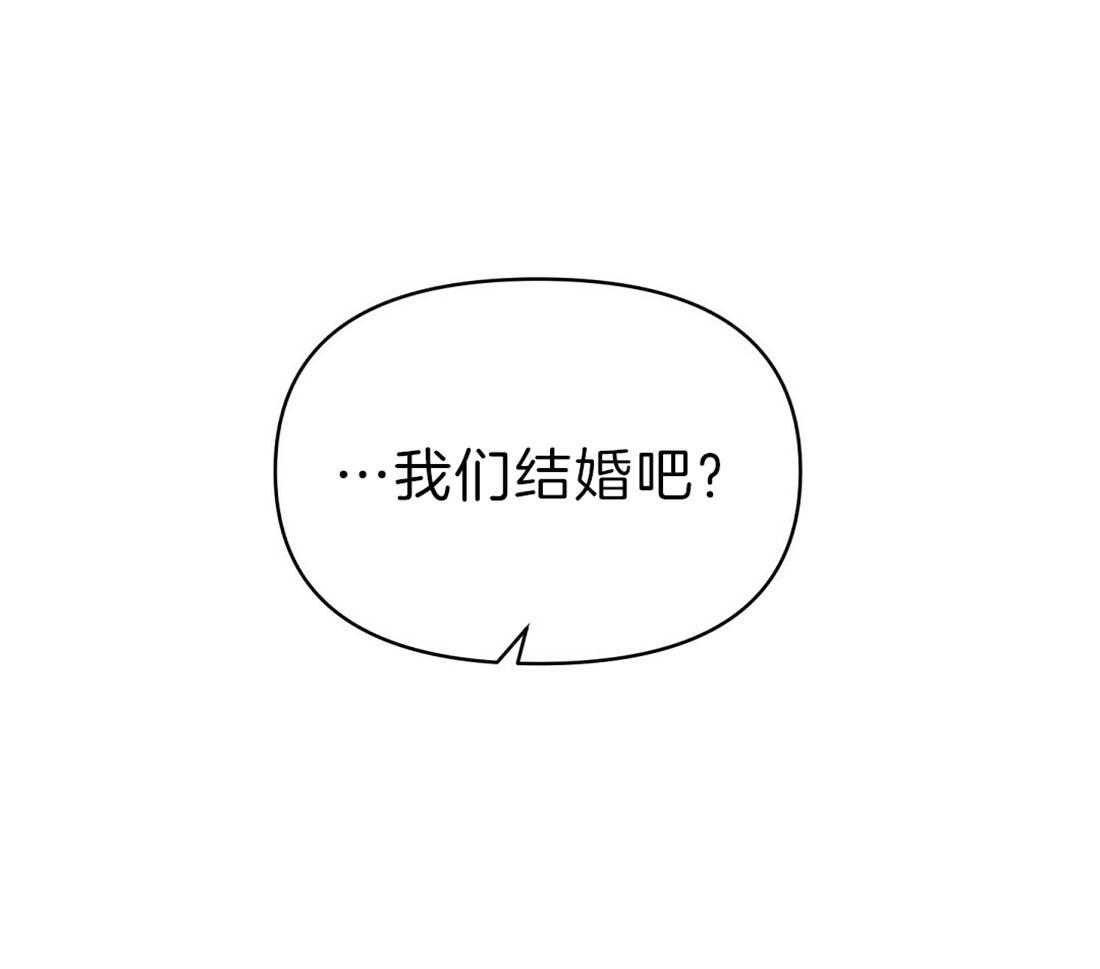 第95话_不是孤单一人24