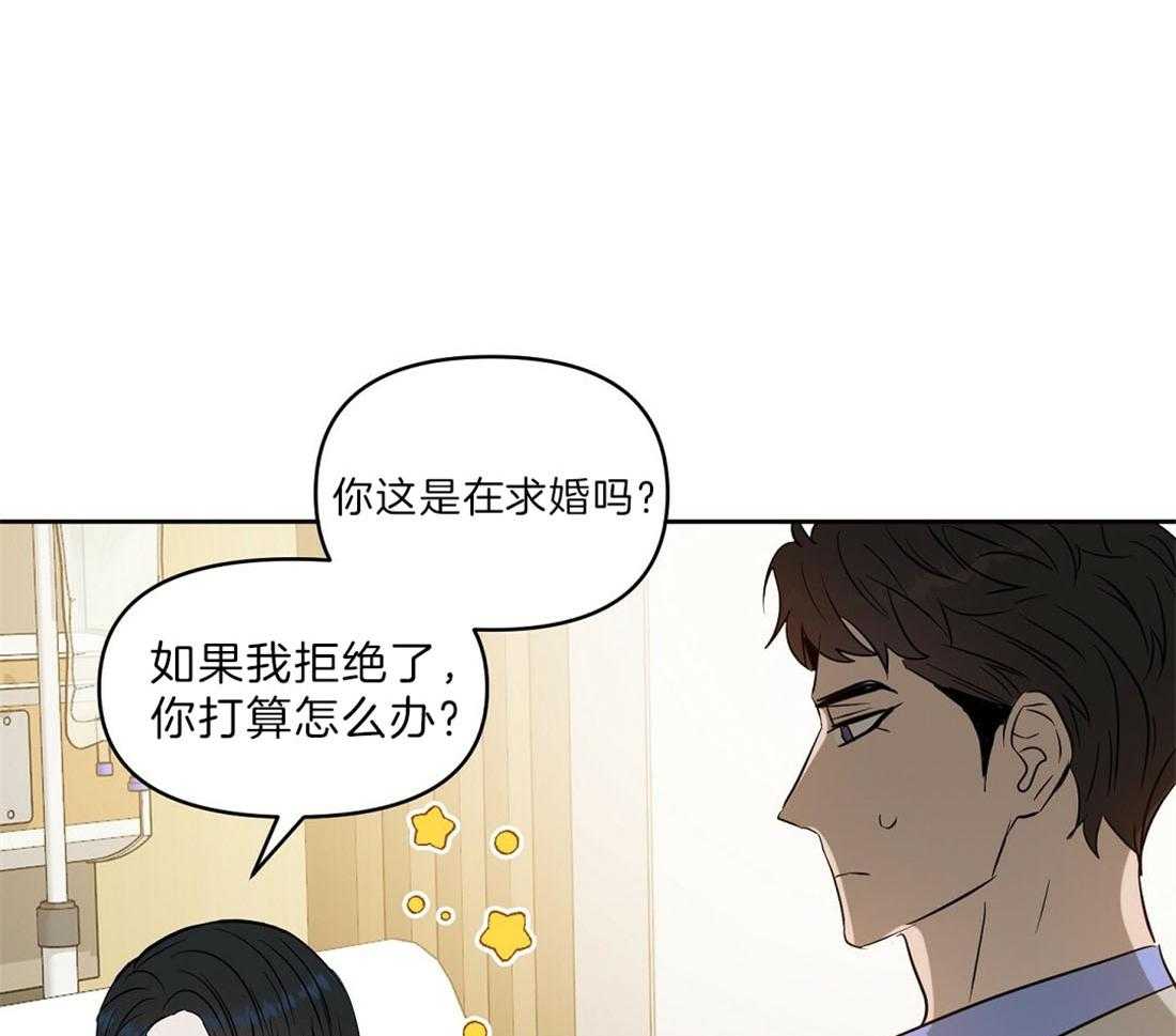 第95话_不是孤单一人25
