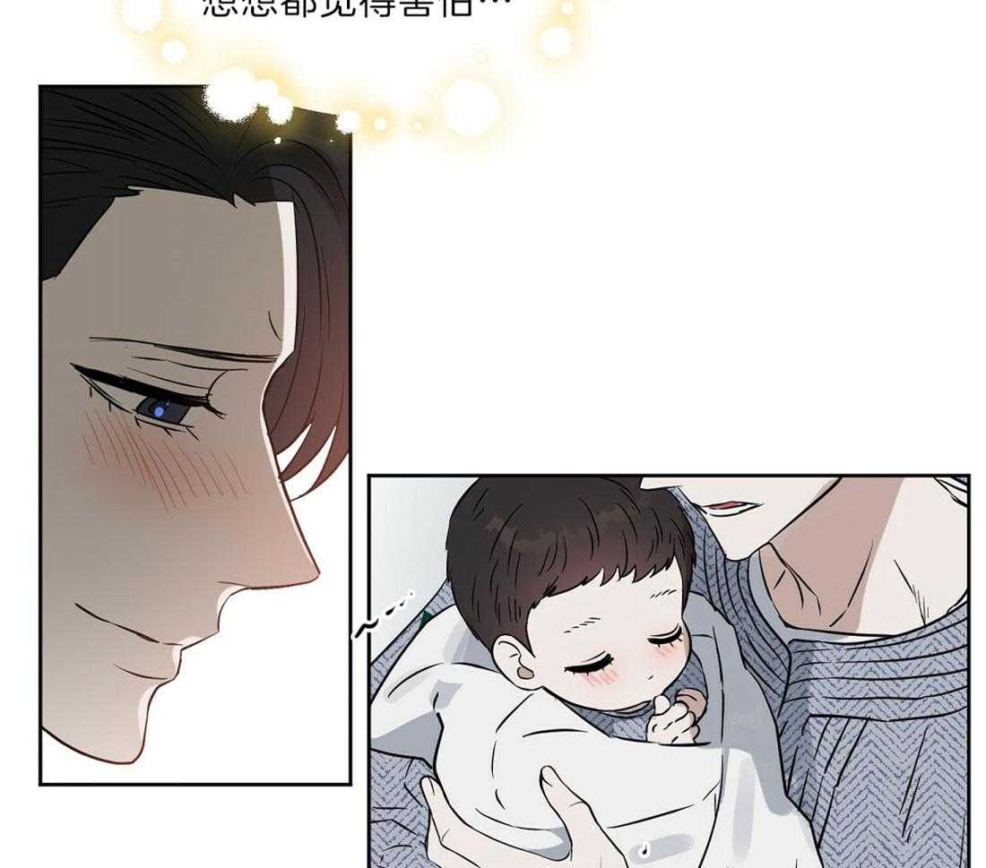 第95话_不是孤单一人27