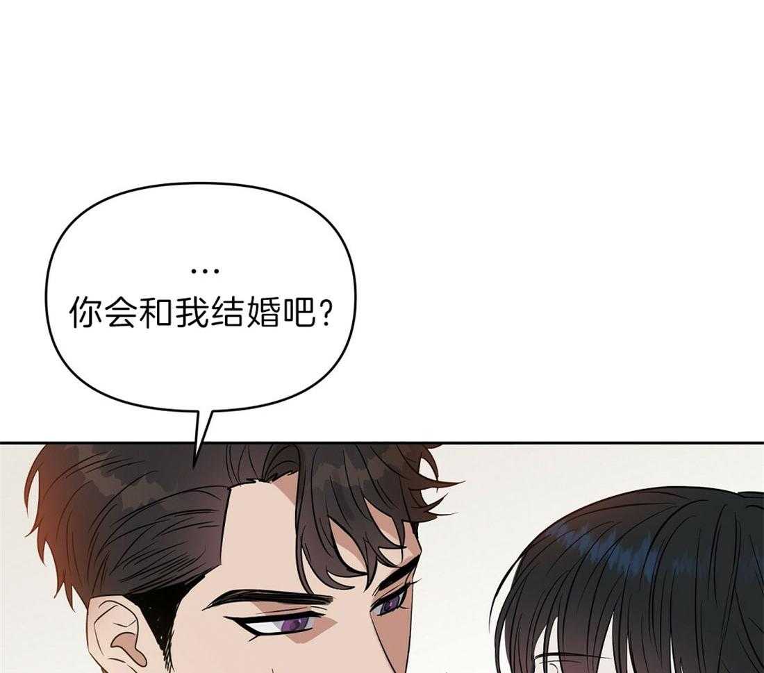 第95话_不是孤单一人31