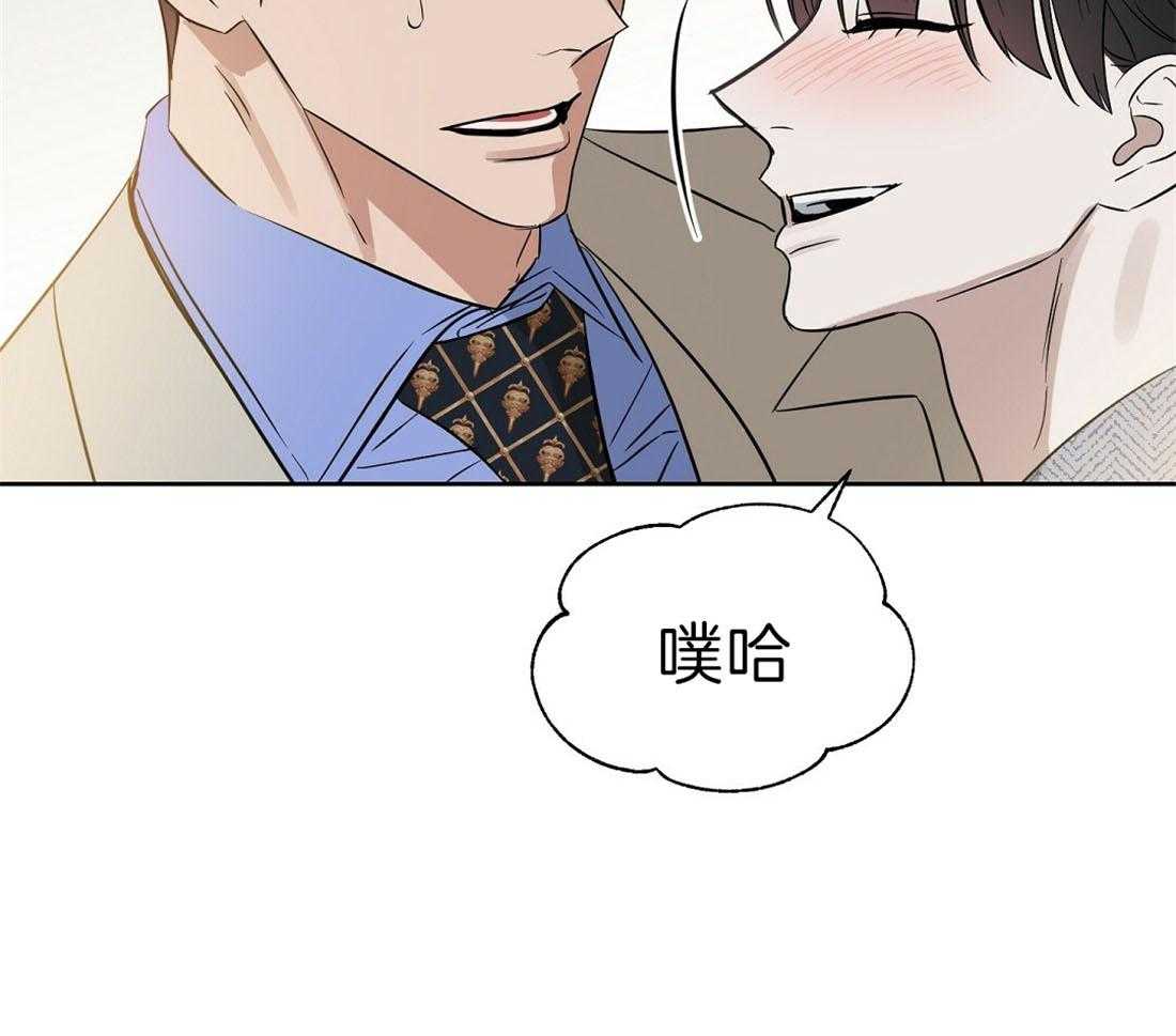 第95话_不是孤单一人32