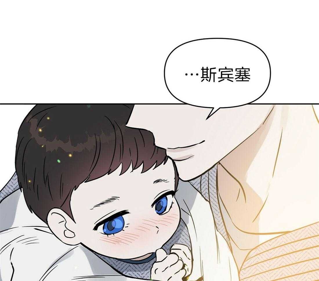 第95话_不是孤单一人33