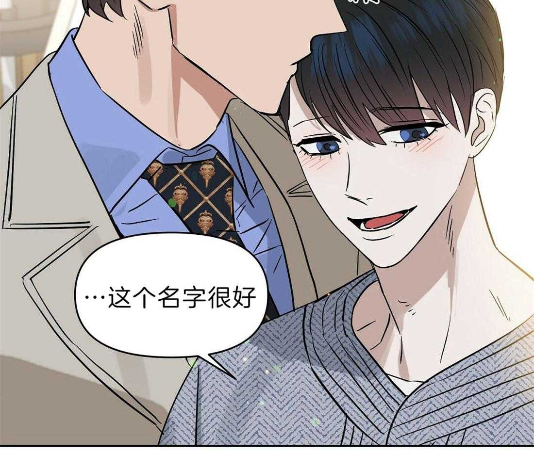 第95话_不是孤单一人35