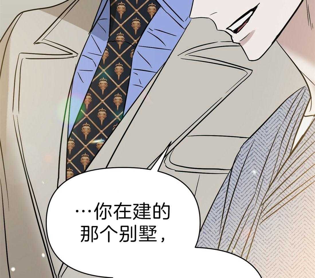 第95话_不是孤单一人40