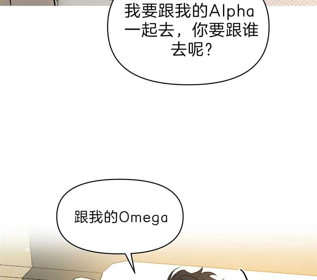 第95话_不是孤单一人41