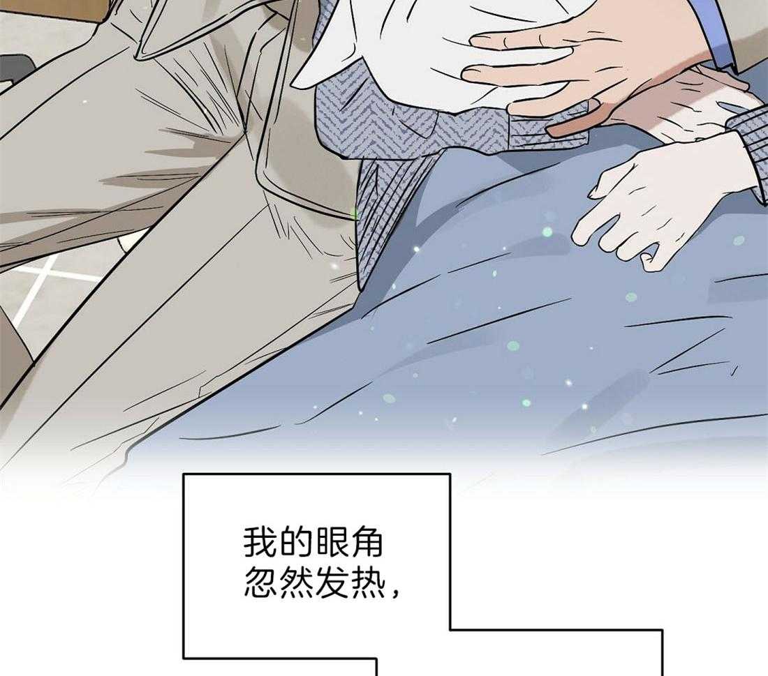 第95话_不是孤单一人43