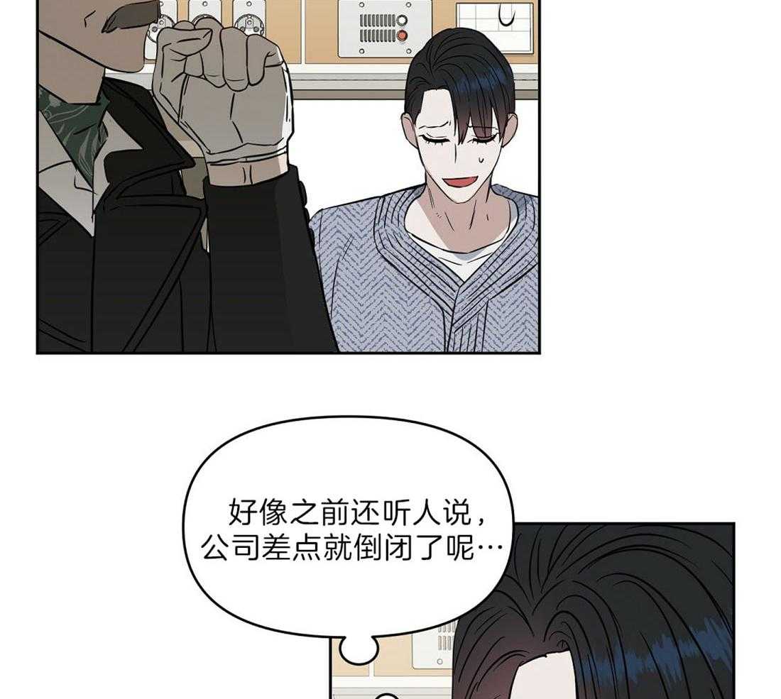 第95话_不是孤单一人5