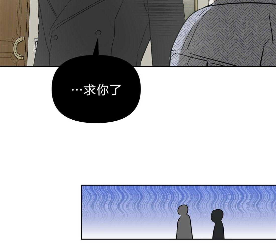 第95话_不是孤单一人8