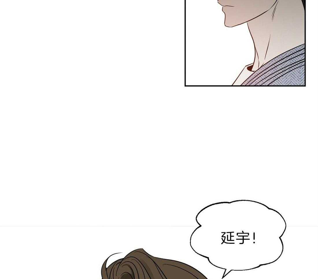 第94话_他很担心你3