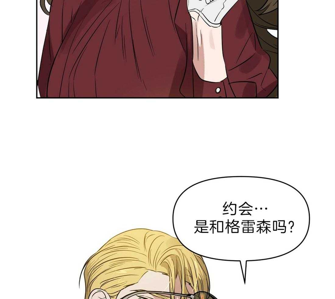 第94话_他很担心你31