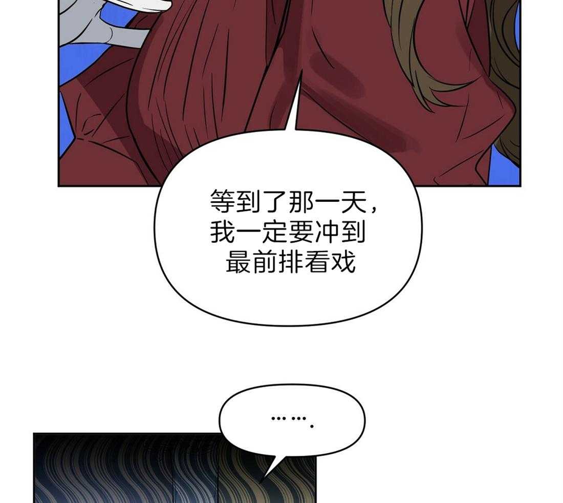 第94话_他很担心你36