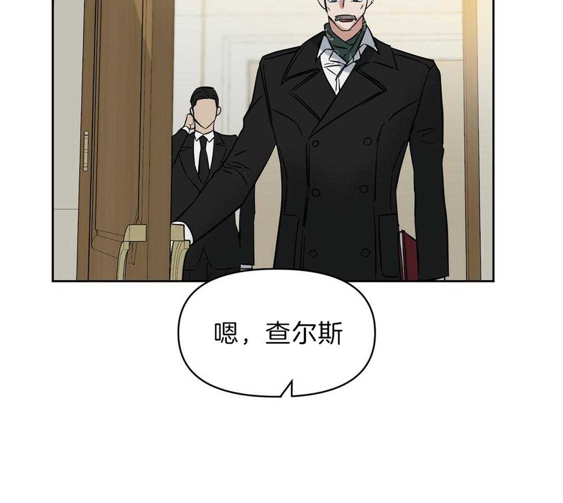 第94话_他很担心你39