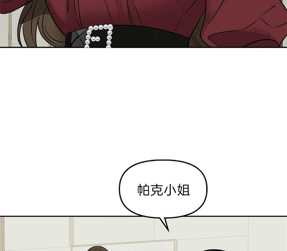 第94话_他很担心你5