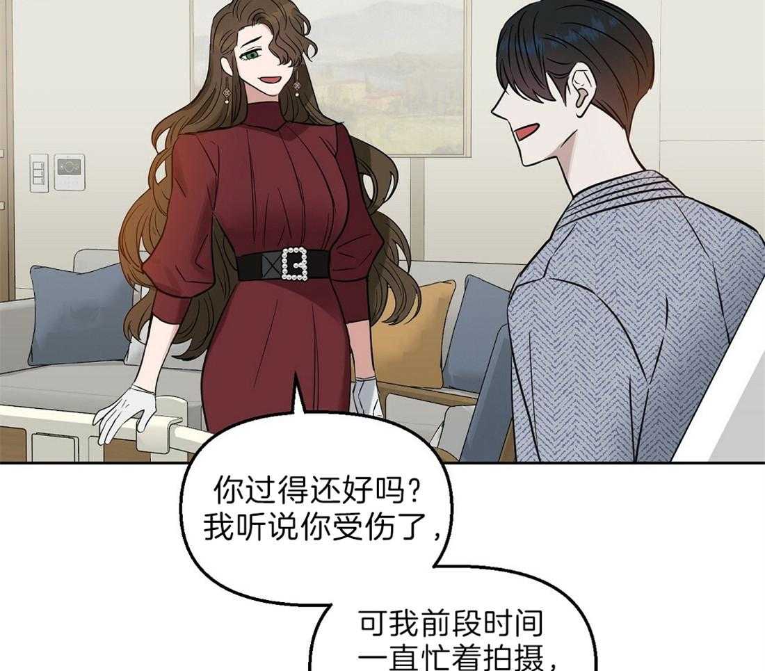 第94话_他很担心你6