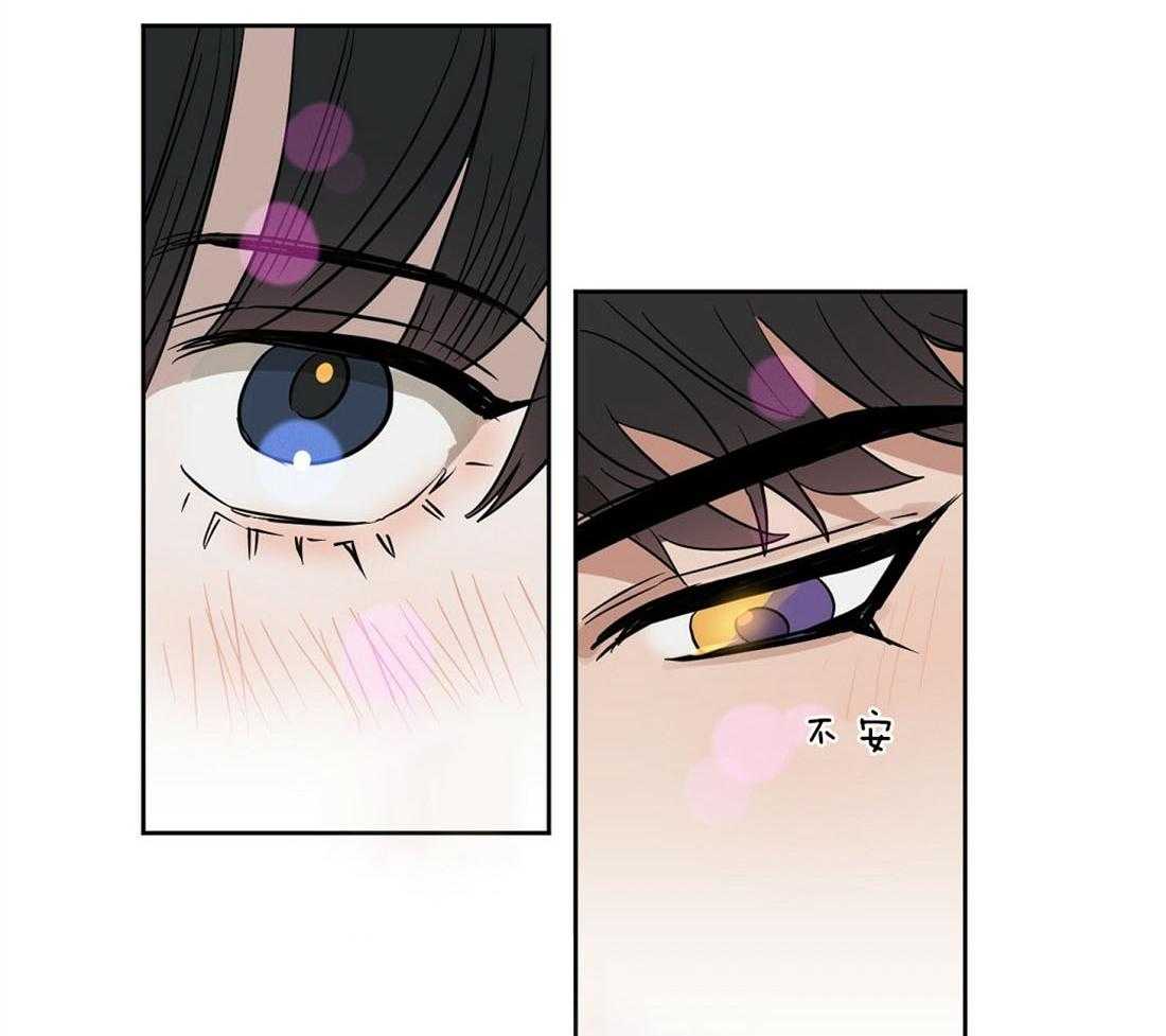 第93话_耳朵11