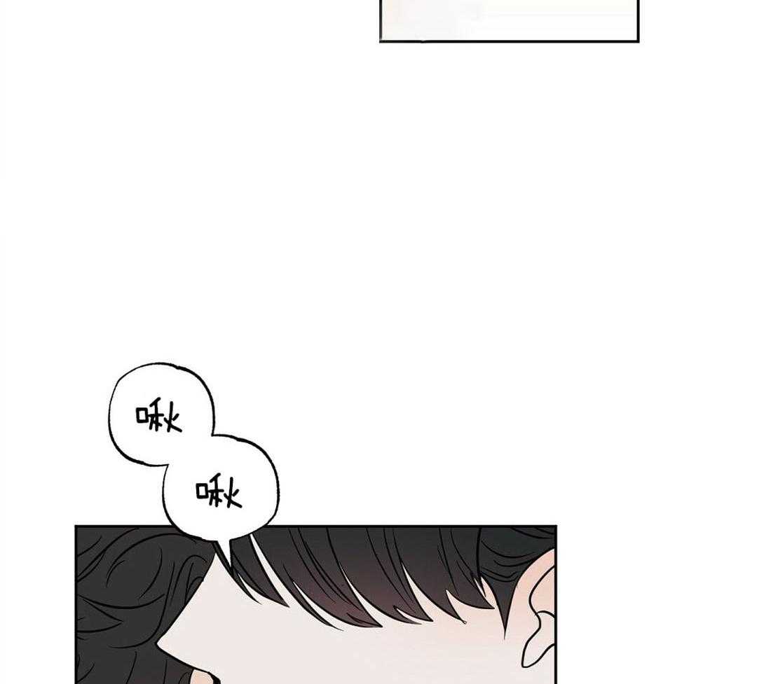 第93话_耳朵12