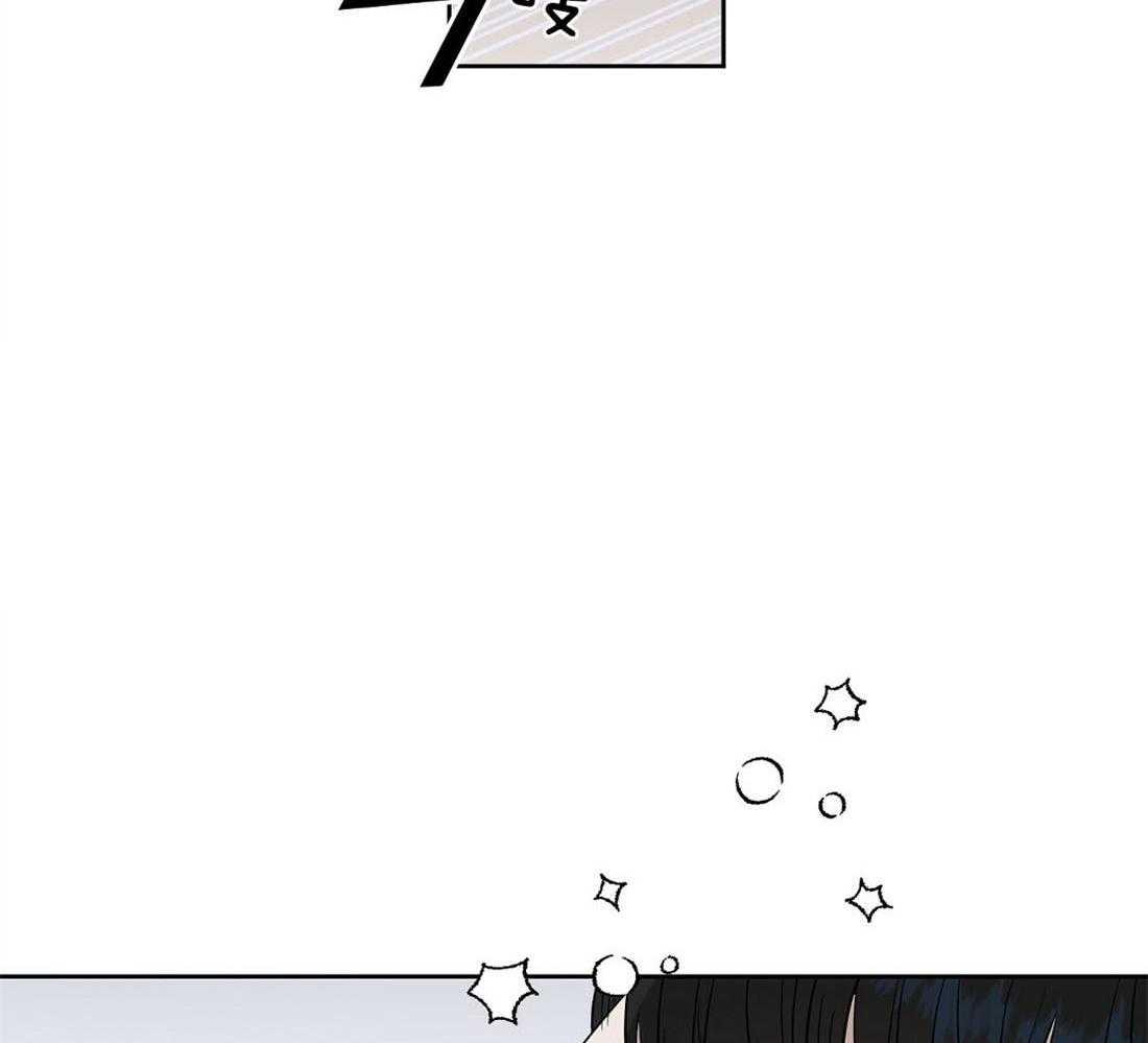 第93话_耳朵20