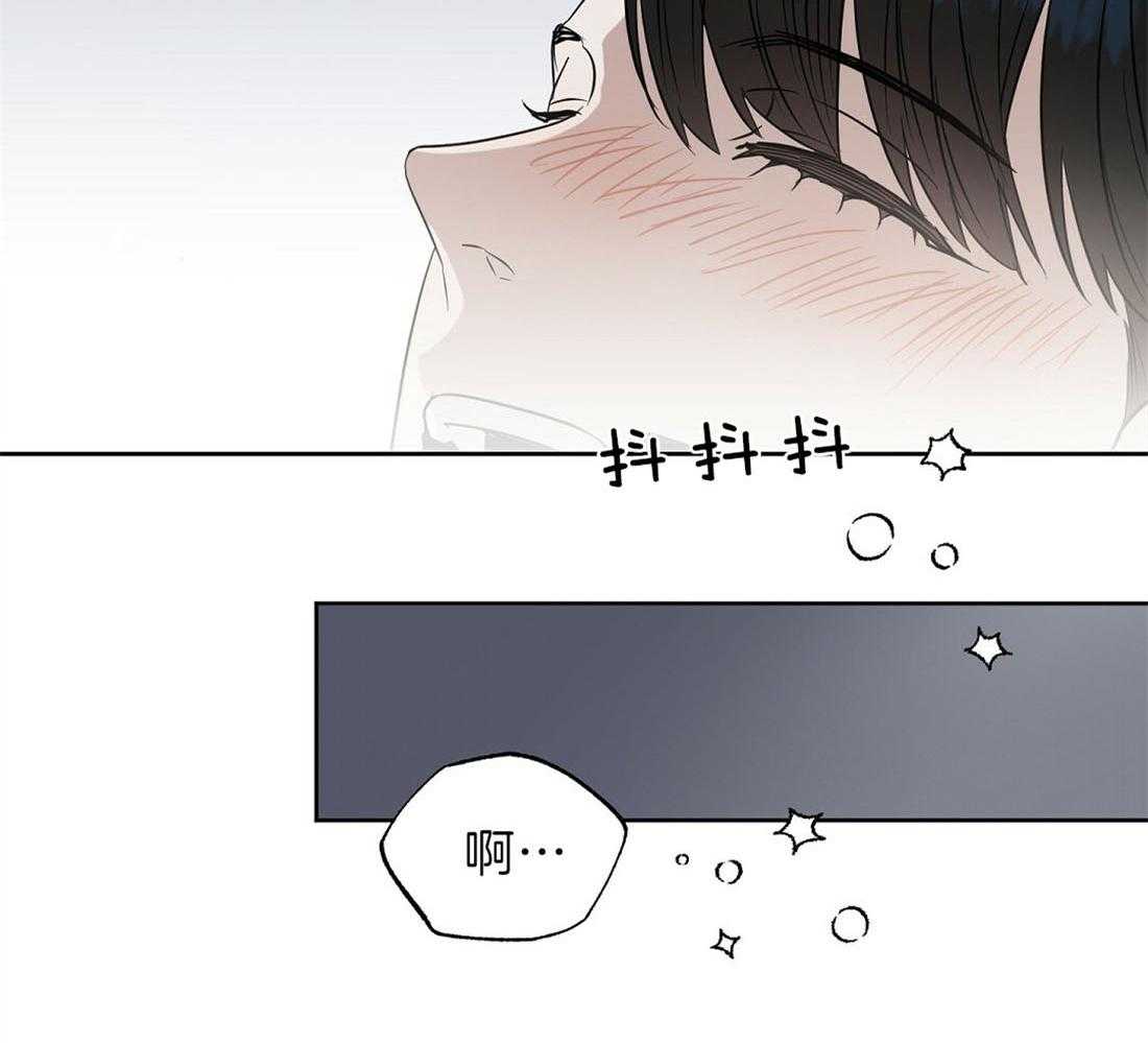 第93话_耳朵21