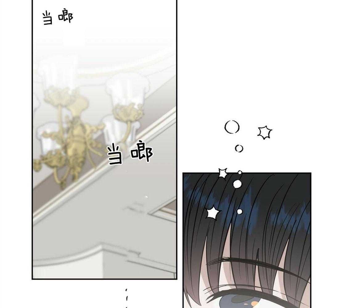 第93话_耳朵23