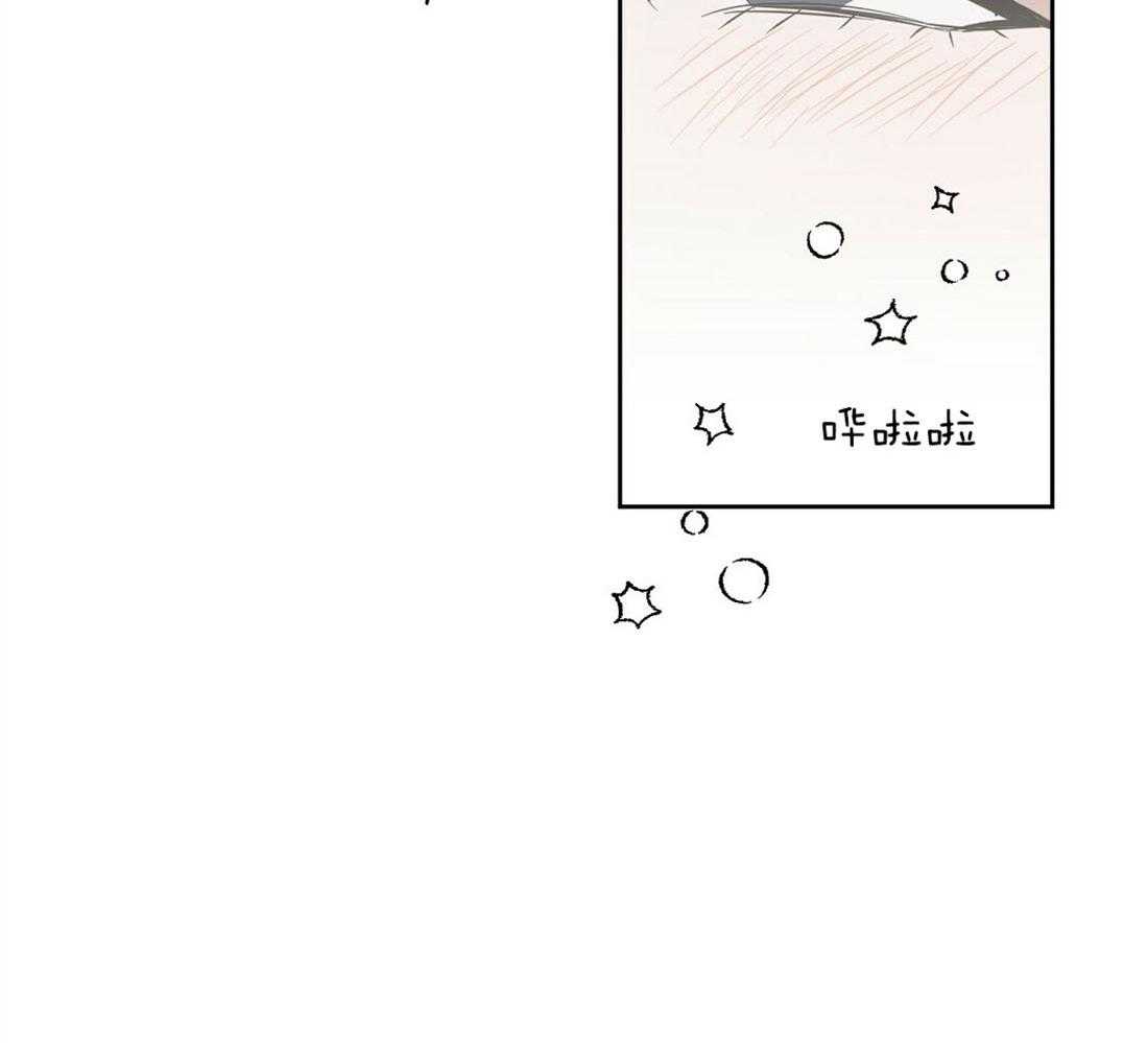 第93话_耳朵24