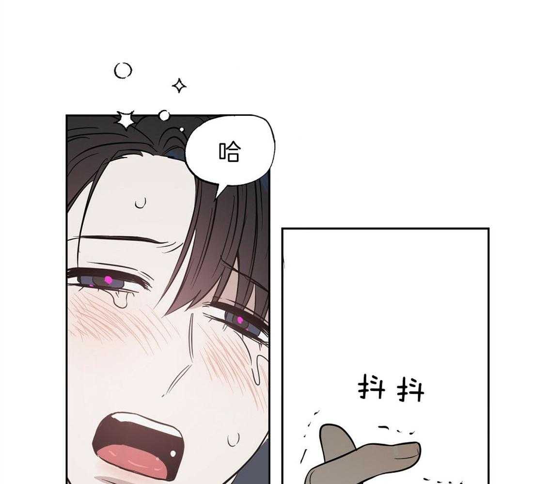 第93话_耳朵25