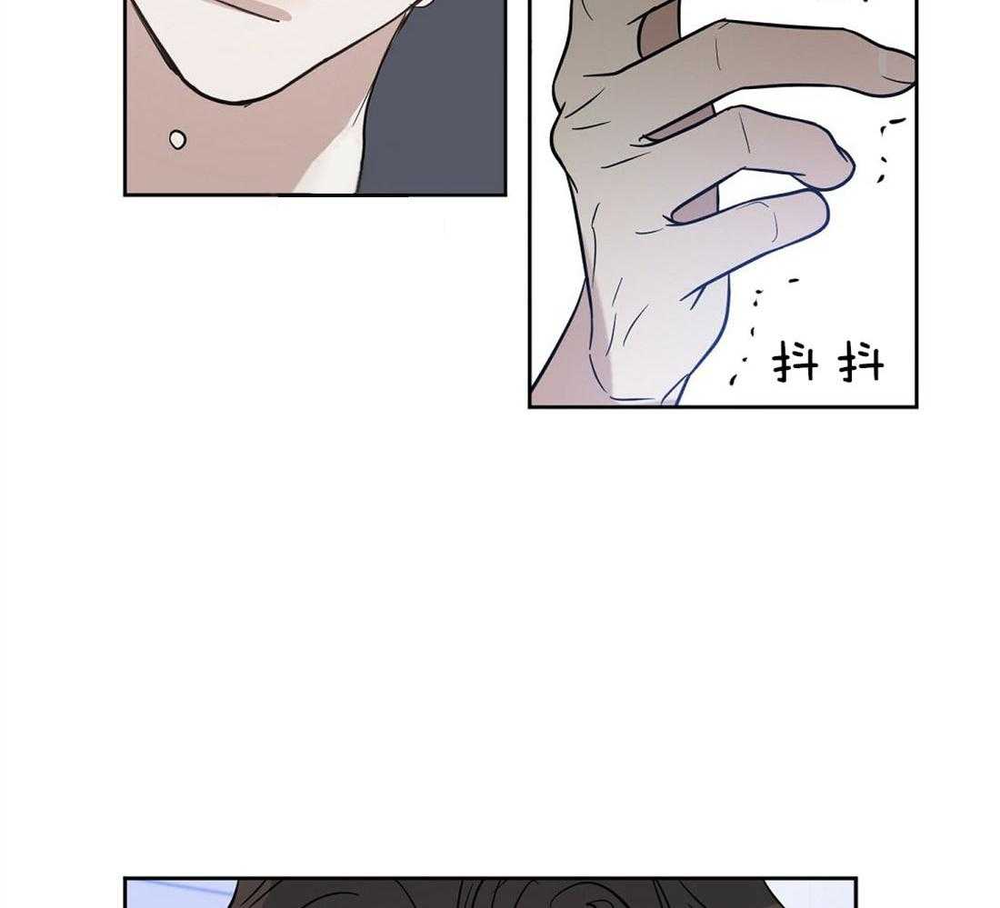 第93话_耳朵26