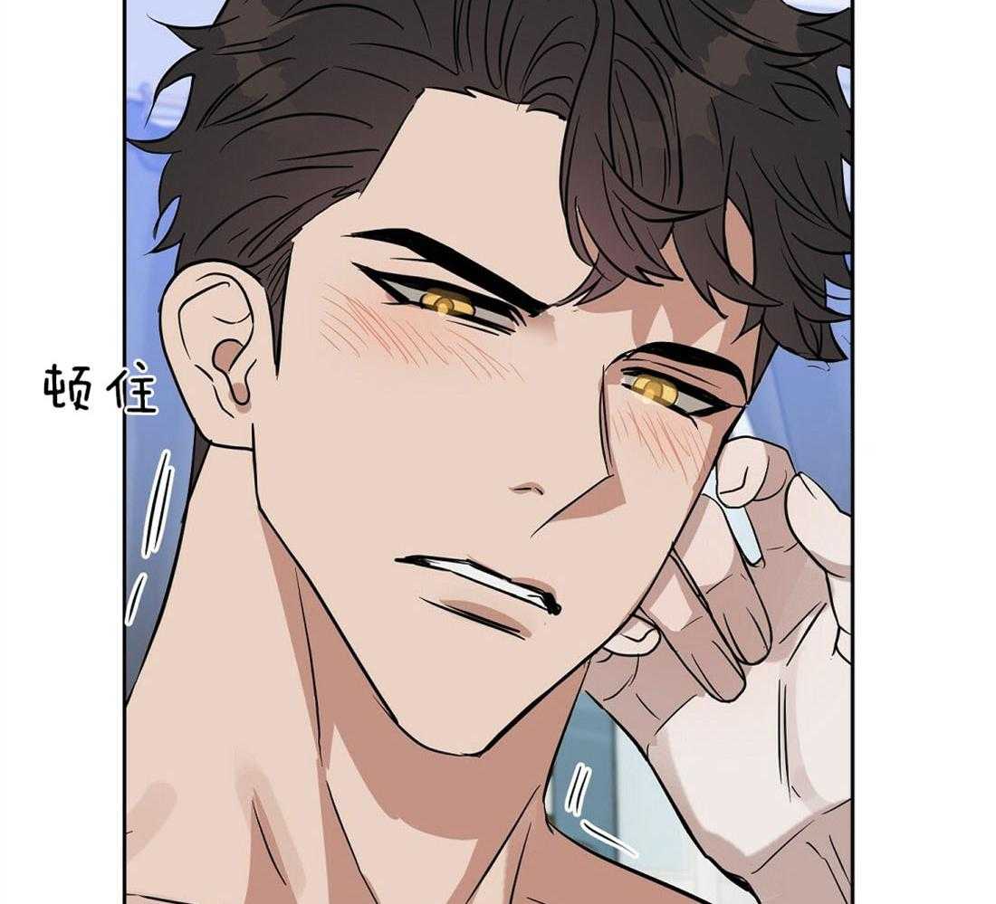 第93话_耳朵27