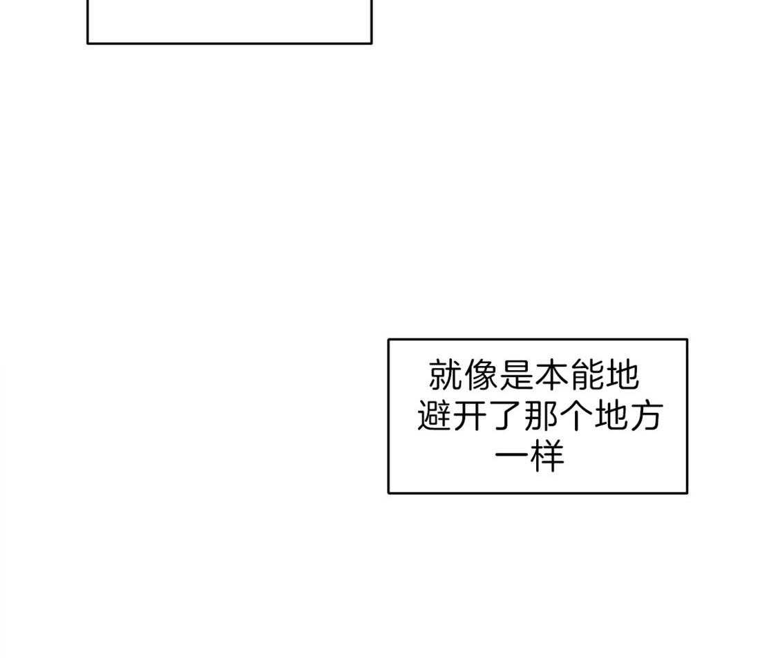 第93话_耳朵34