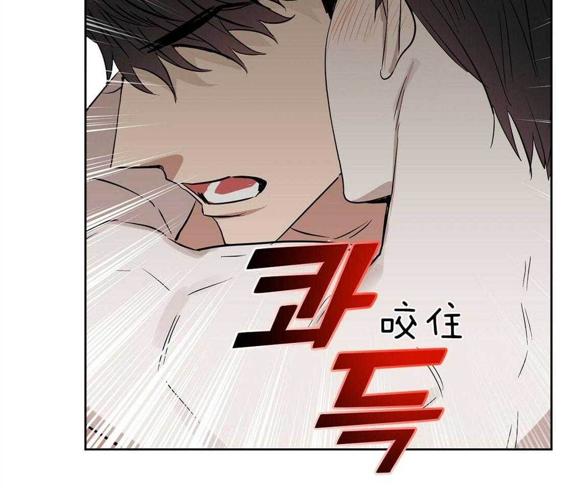 第93话_耳朵36