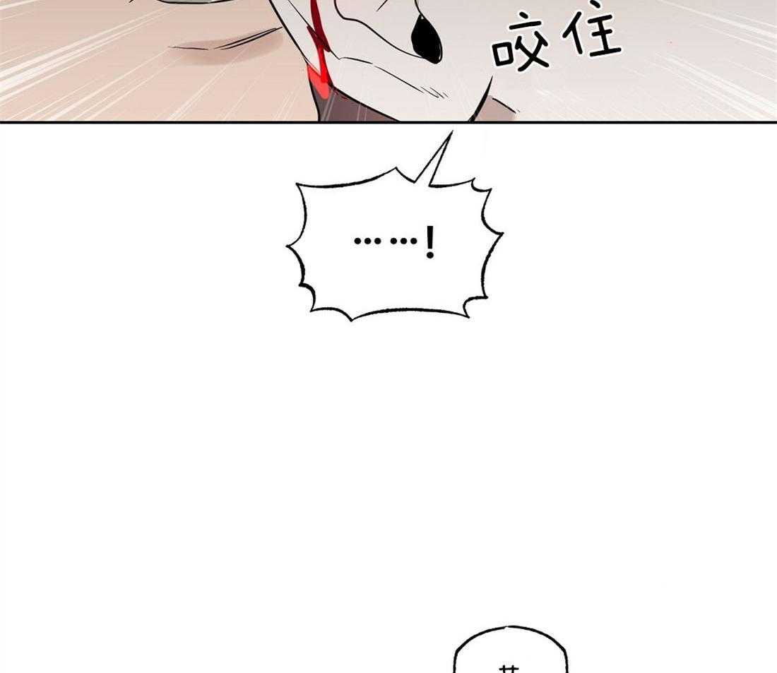 第93话_耳朵38
