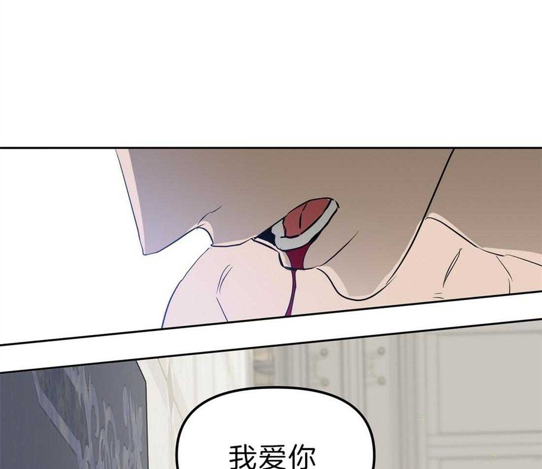 第93话_耳朵40