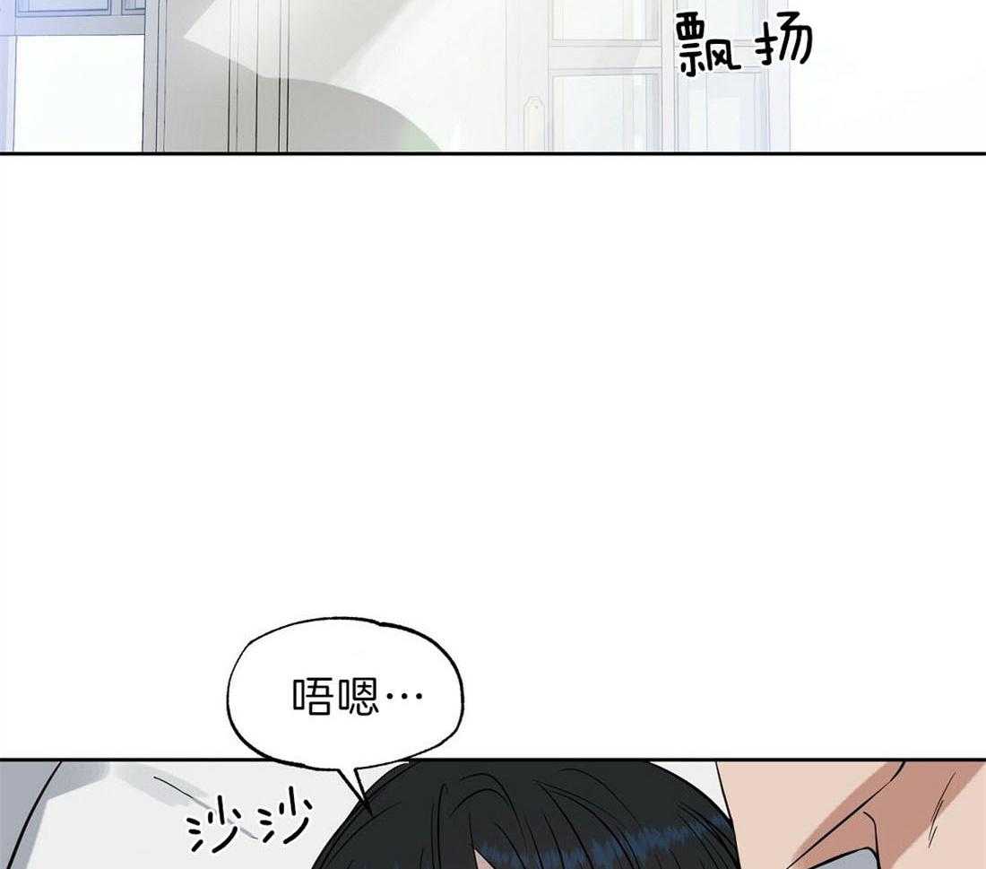 第93话_耳朵51