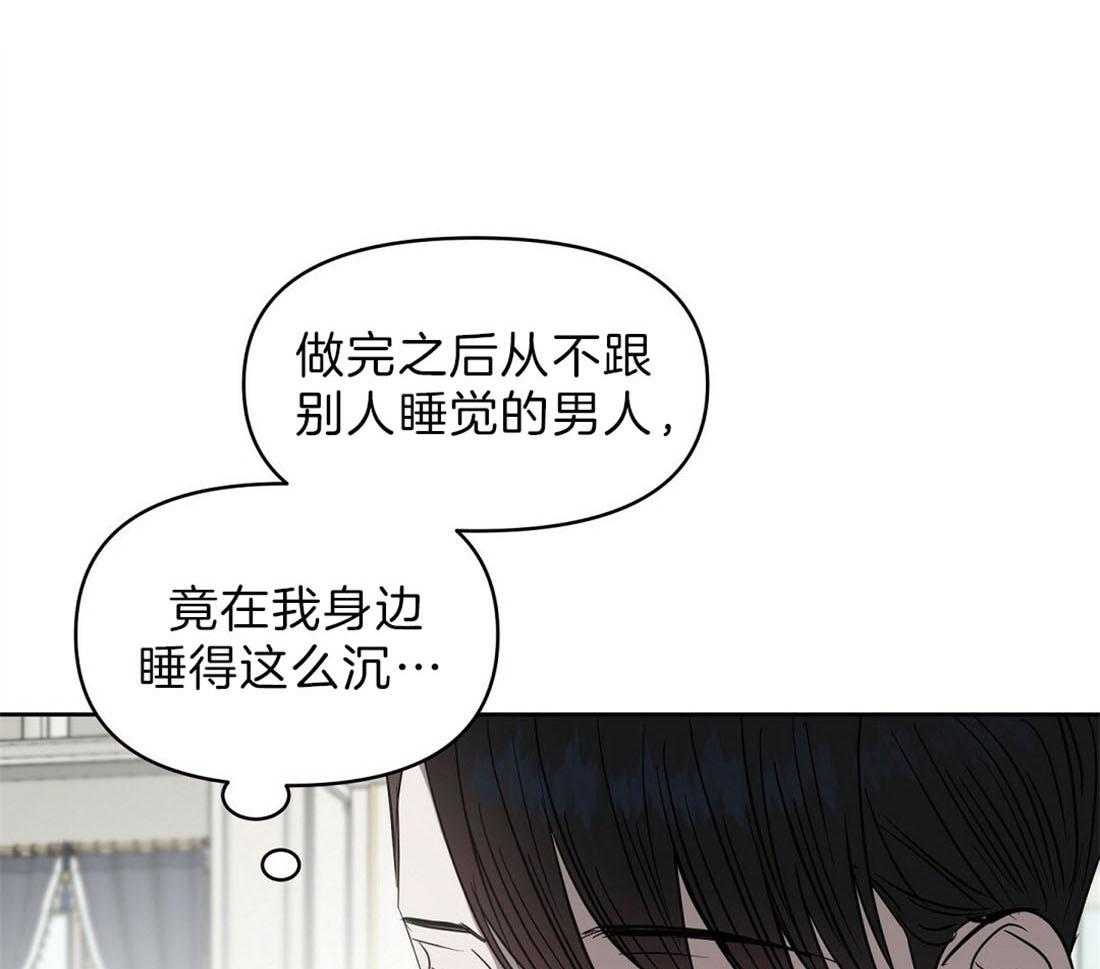 第93话_耳朵56