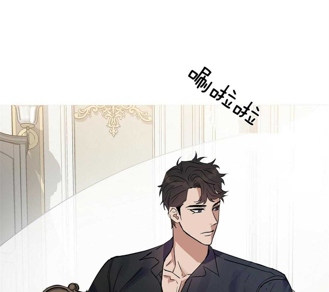 第92话_你在害怕什么0