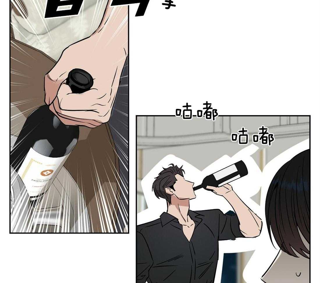 第92话_你在害怕什么22