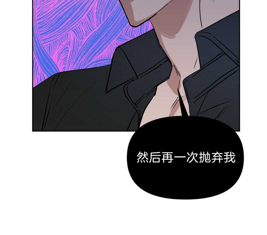 第92话_你在害怕什么31