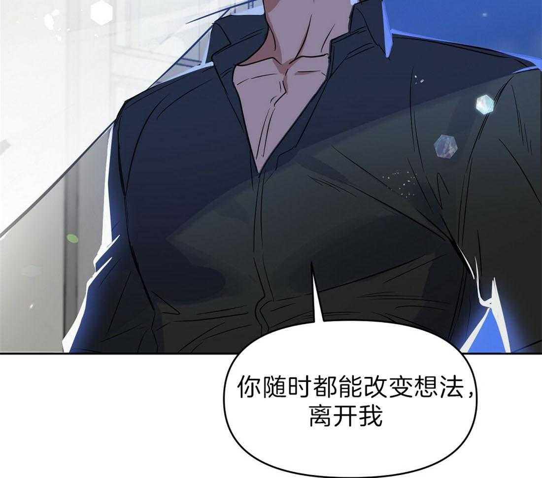 第92话_你在害怕什么36