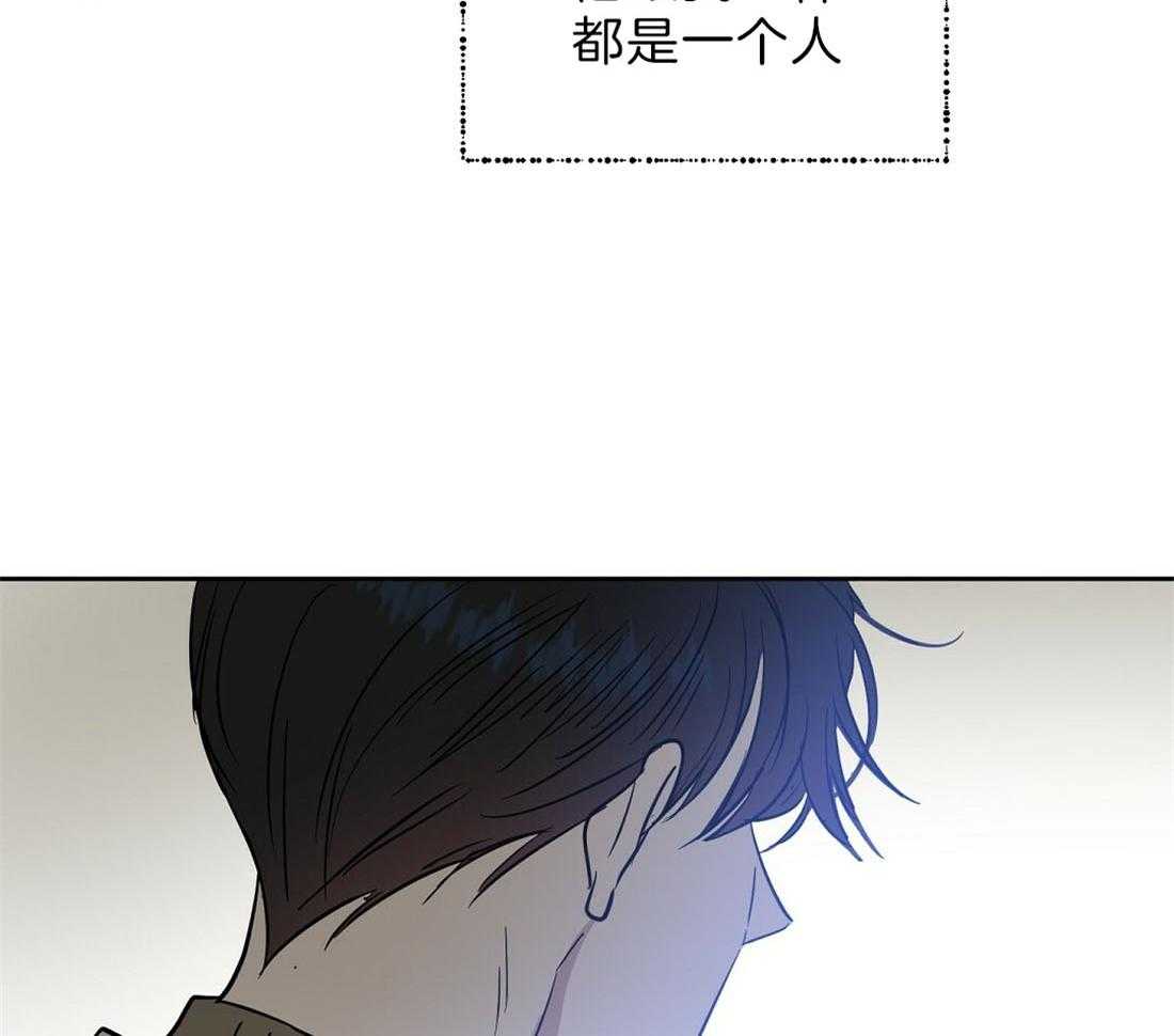 第92话_你在害怕什么51