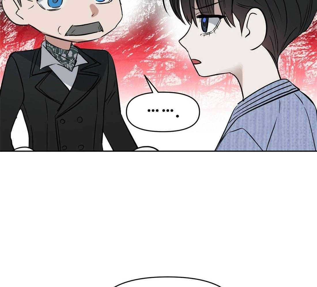 第91话_为什么独自离开11