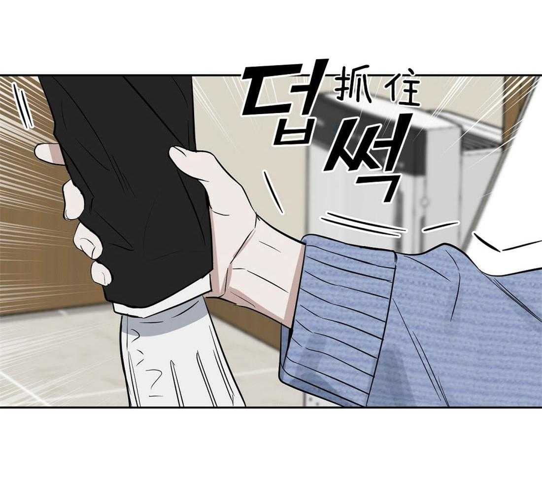 第91话_为什么独自离开31