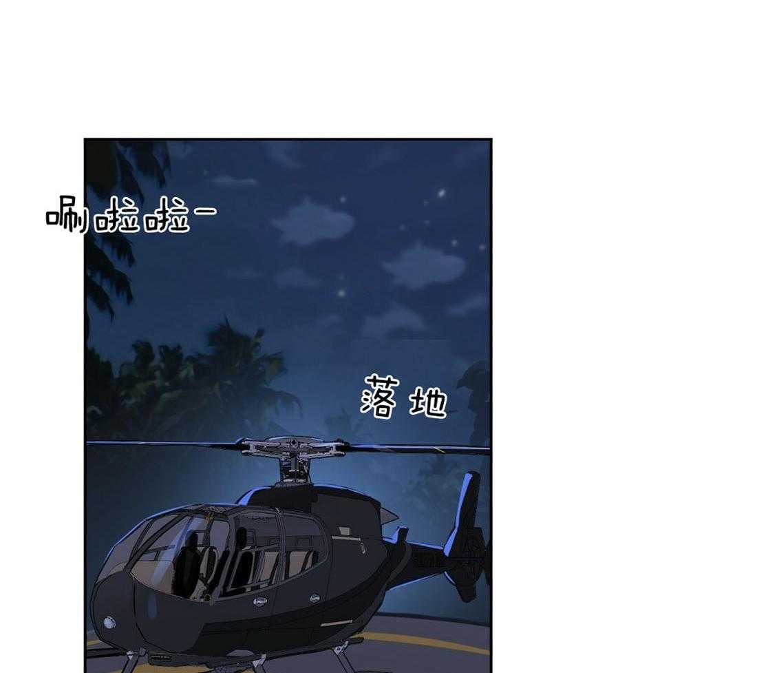第91话_为什么独自离开39