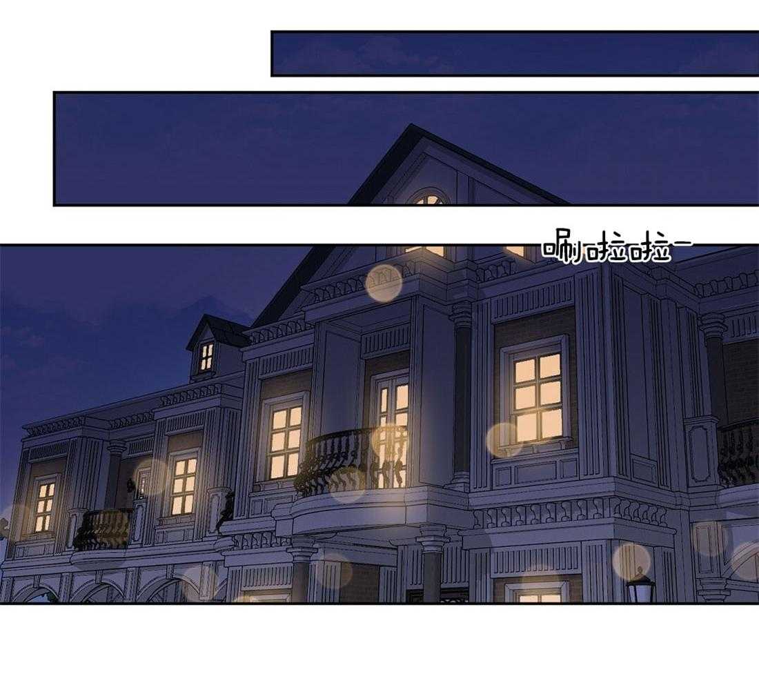 第91话_为什么独自离开48