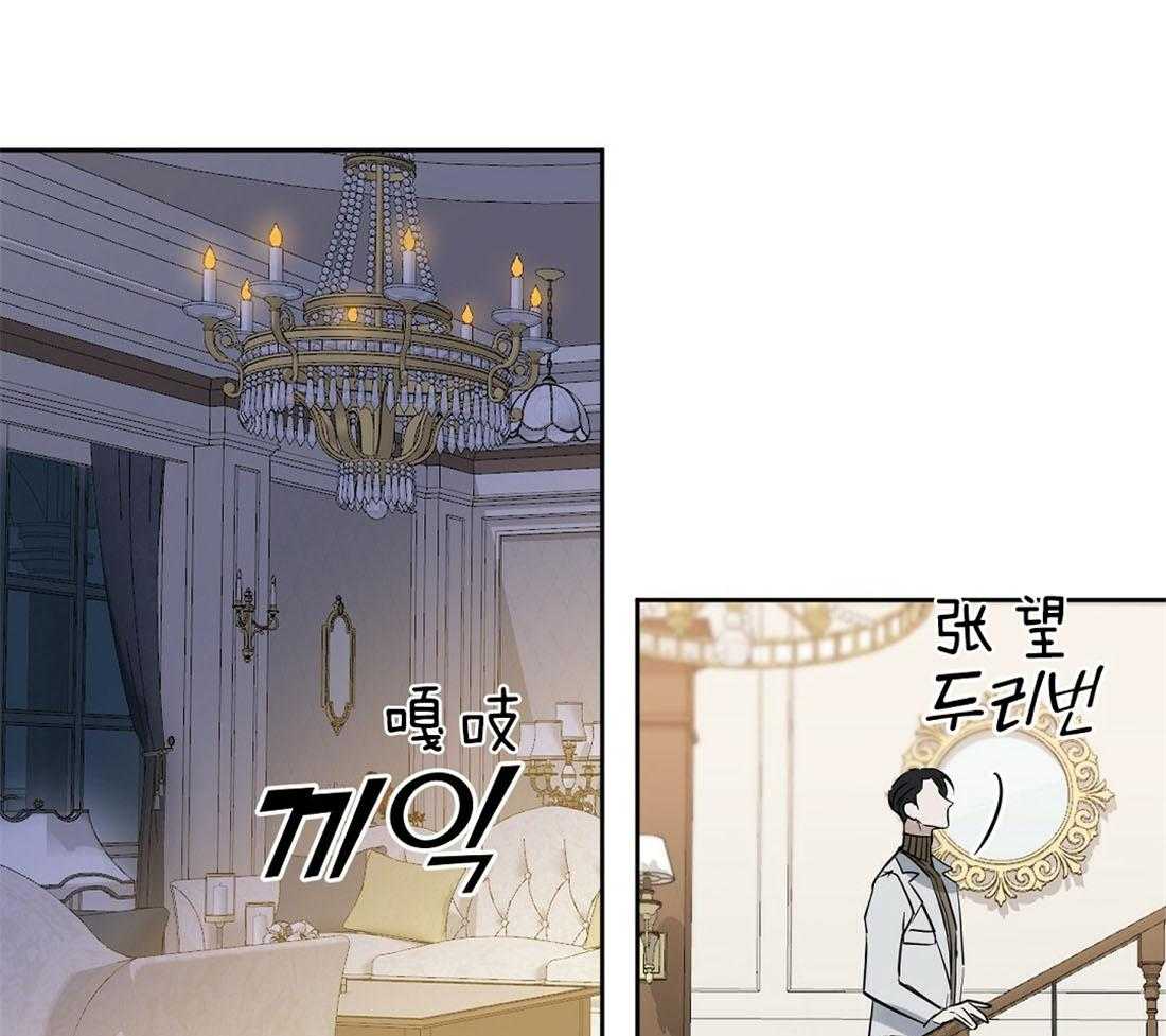 第91话_为什么独自离开52
