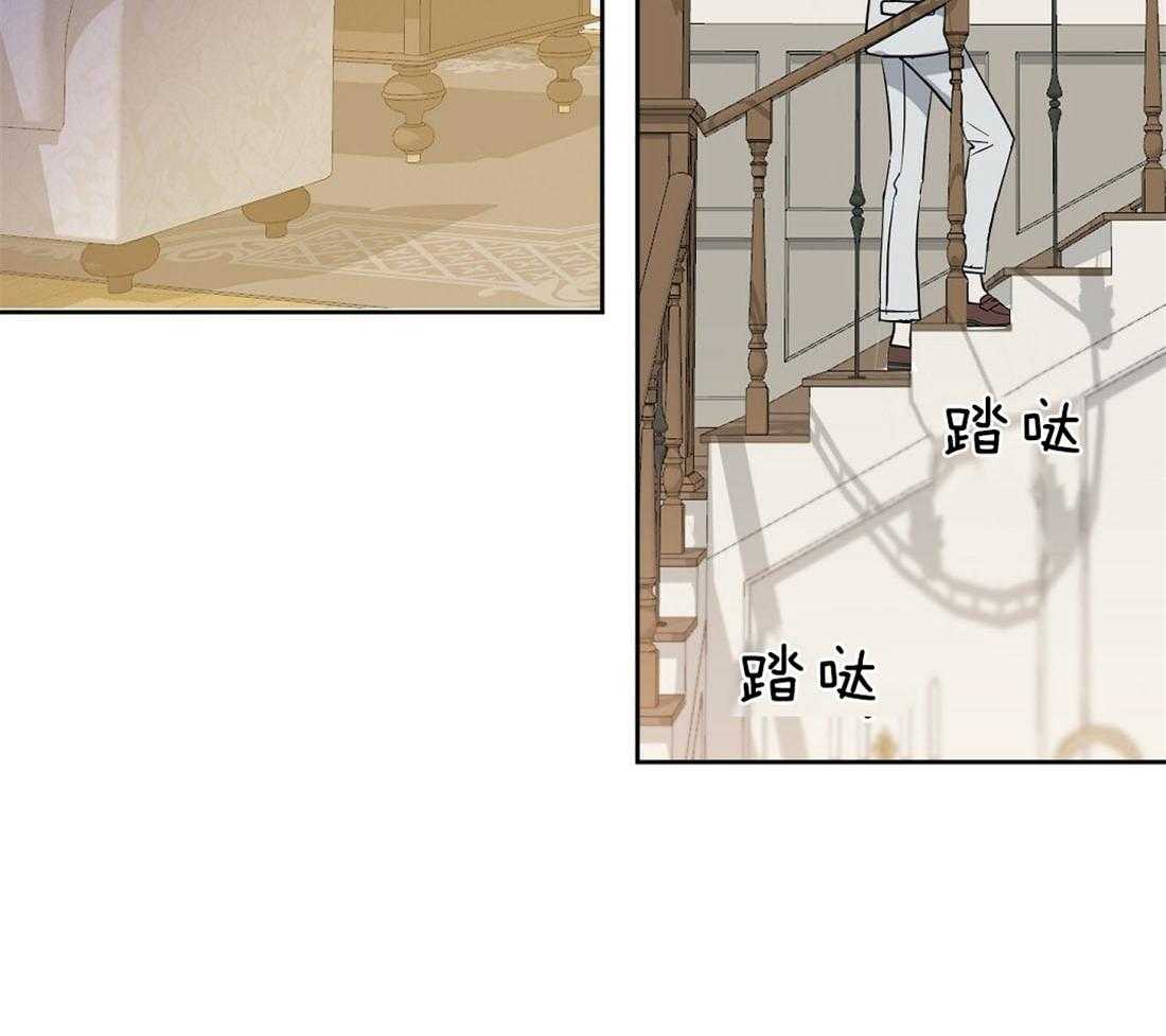 第91话_为什么独自离开53