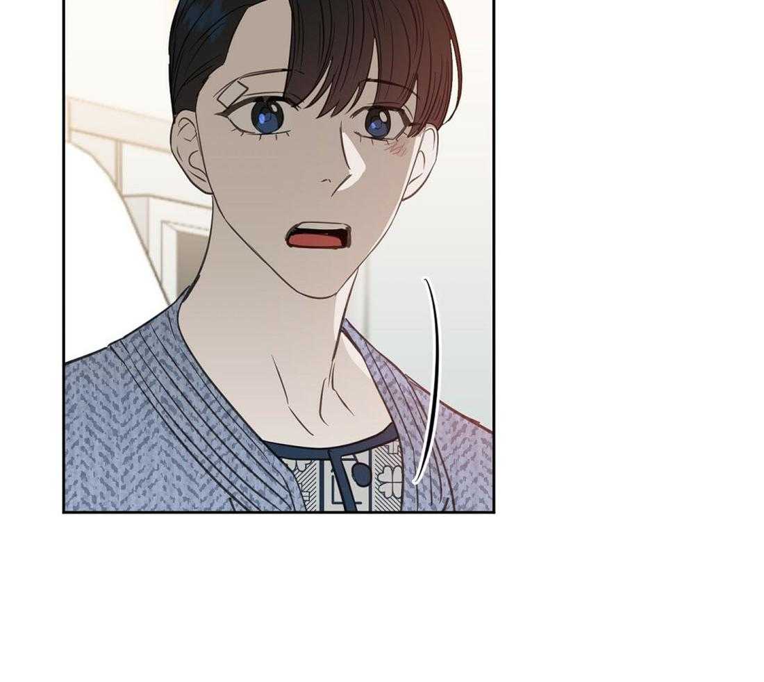 第90话_不是出差27