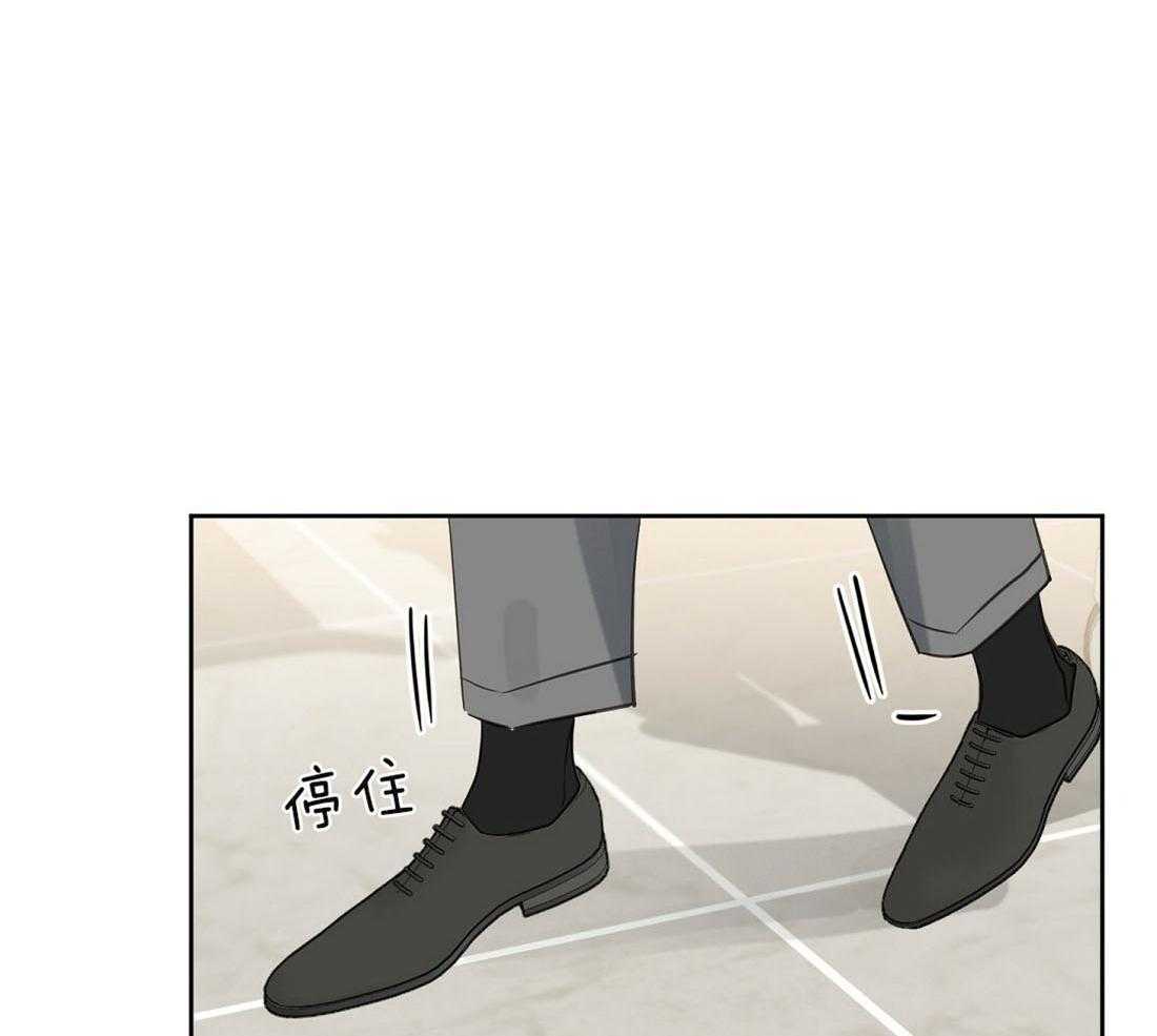 第89话_事故结果17