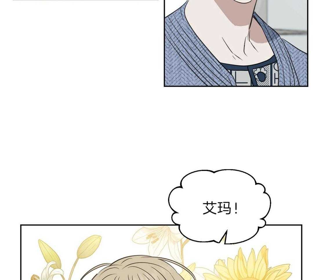 第89话_事故结果28