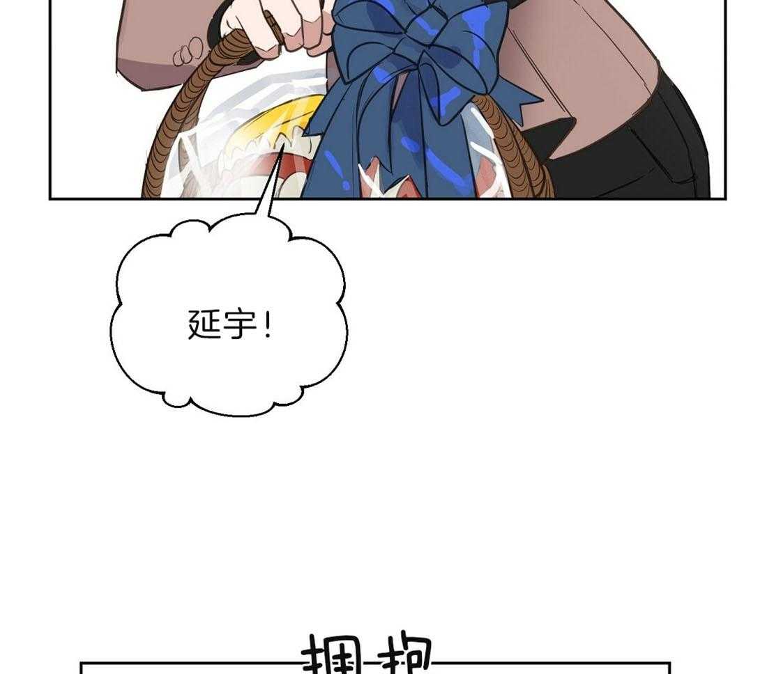 第89话_事故结果30