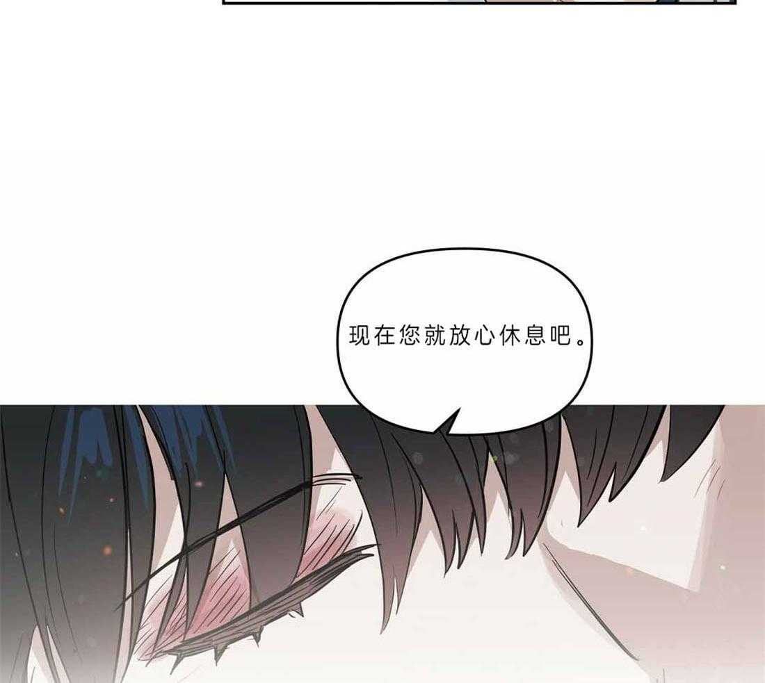 第88话_只要你没事就好18