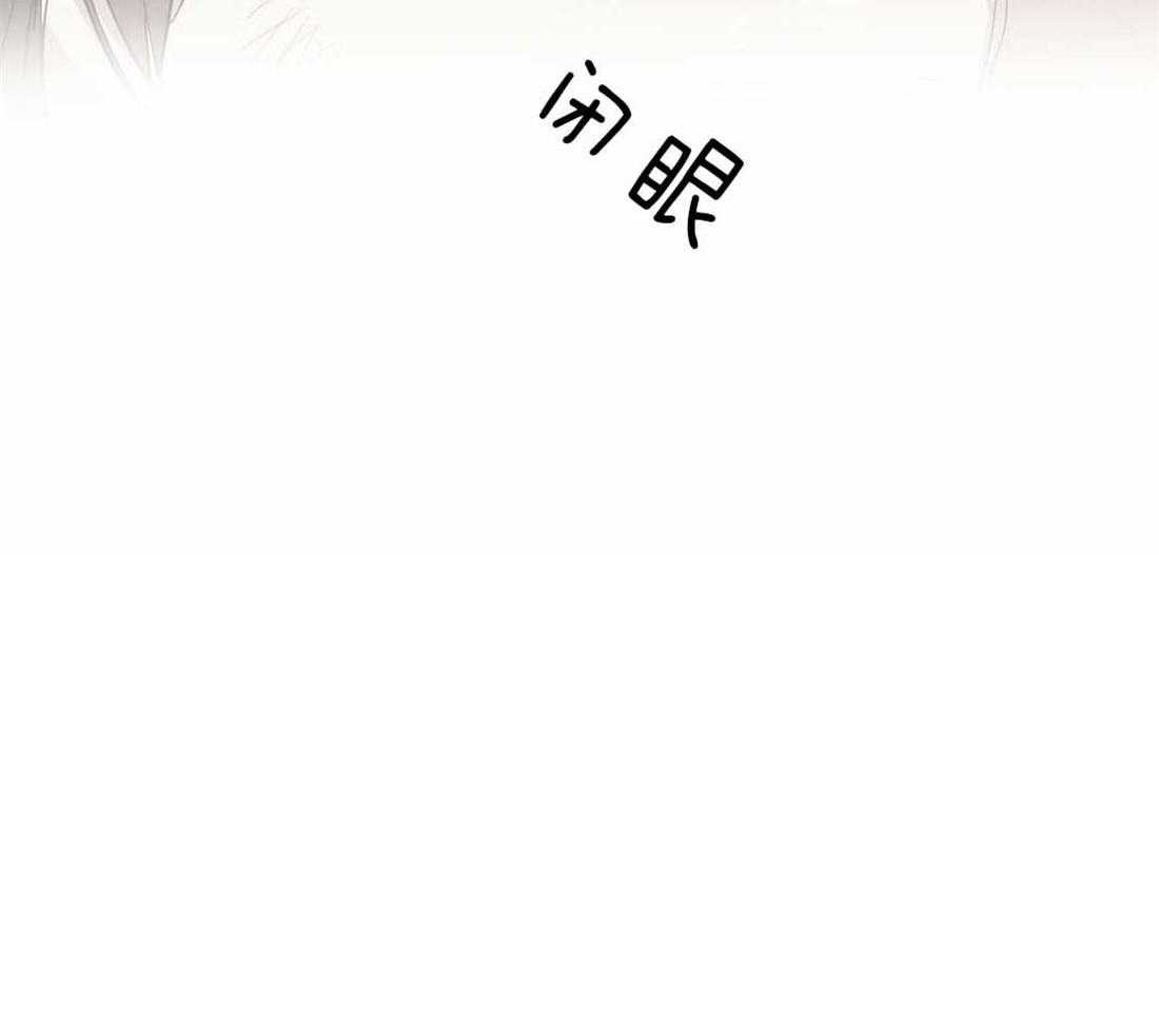第88话_只要你没事就好19
